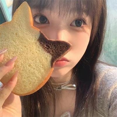 爱你活该我倒霉